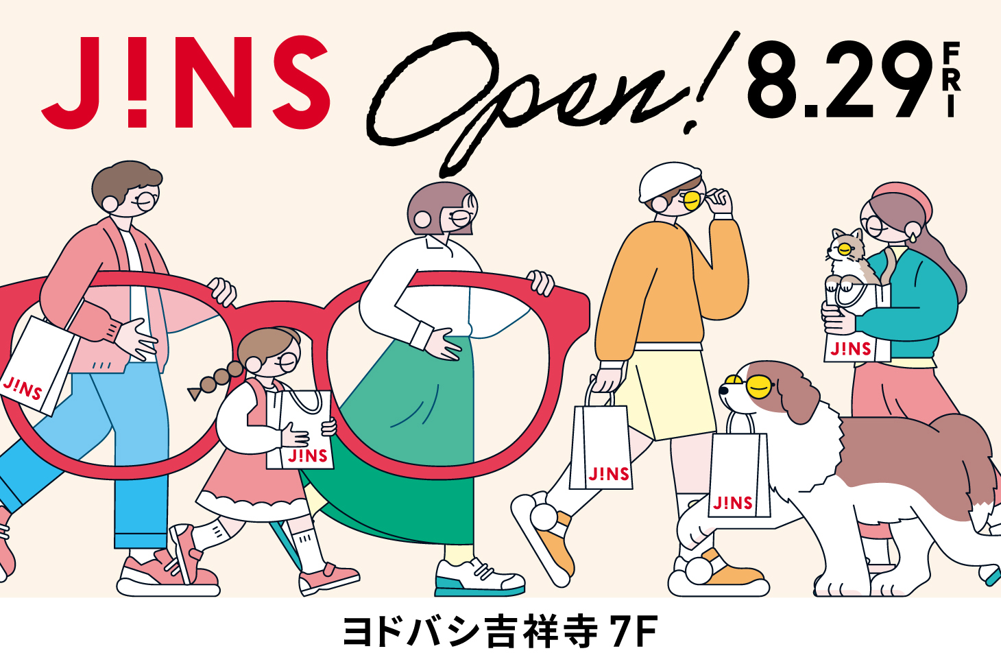 JINS