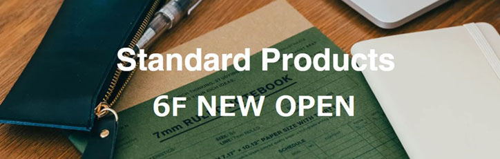 standard products