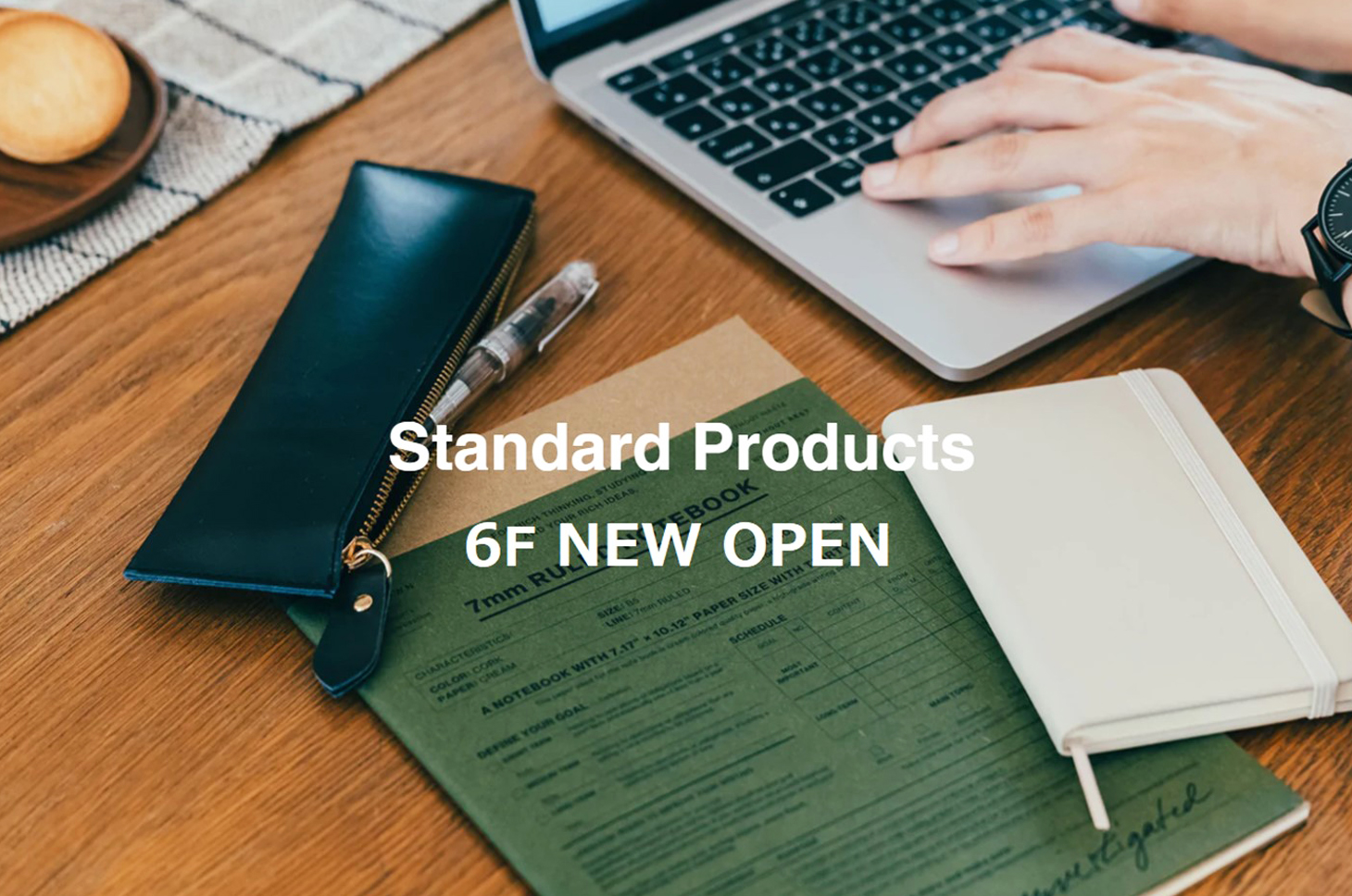 standard products