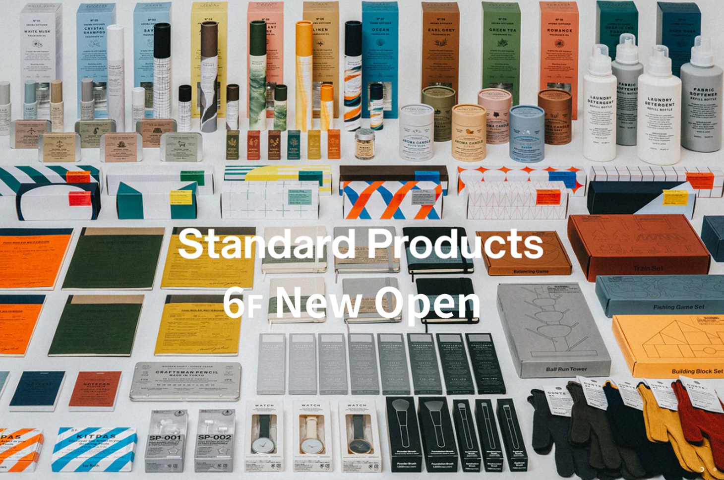 standard products