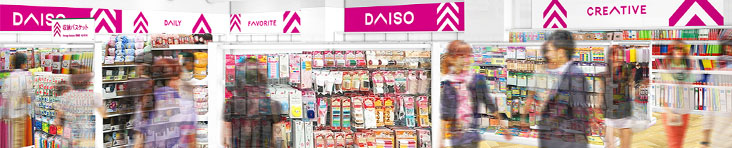 DAISO