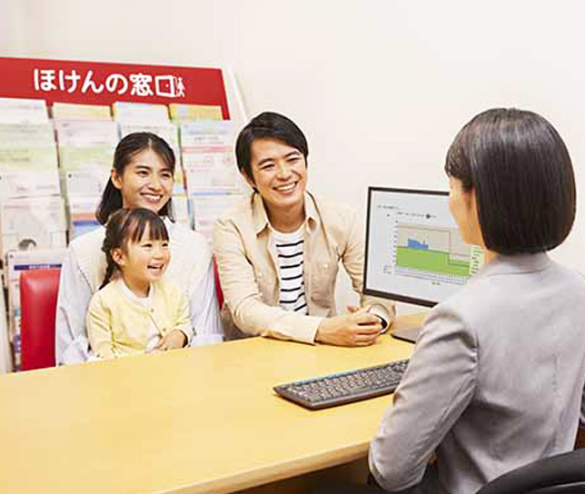 メインイメージ