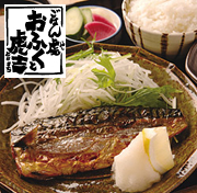 おふくと虎吉
